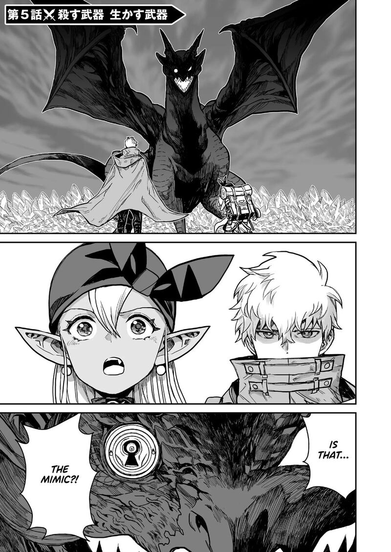 Abandoned Tsuyosugite Buki Ga Kowareru Yuusha To Buki Shokunin No Elf 5 1