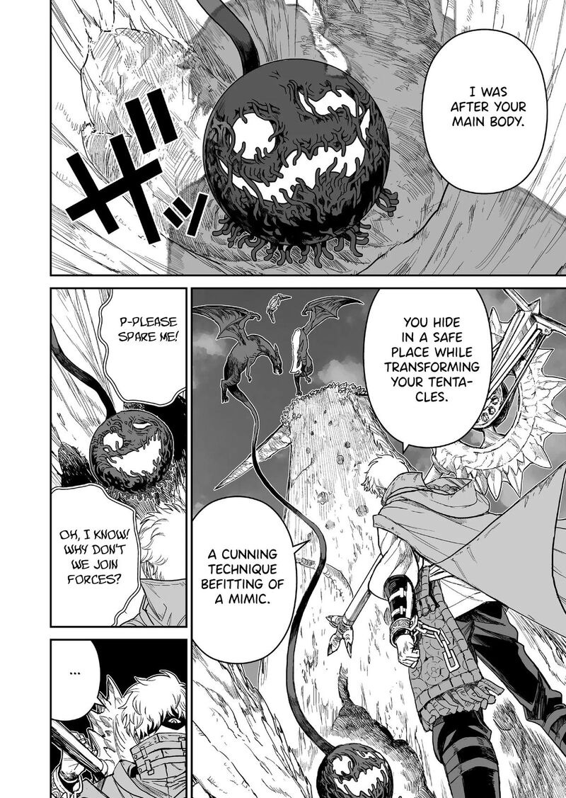 Abandoned Tsuyosugite Buki Ga Kowareru Yuusha To Buki Shokunin No Elf 5 14