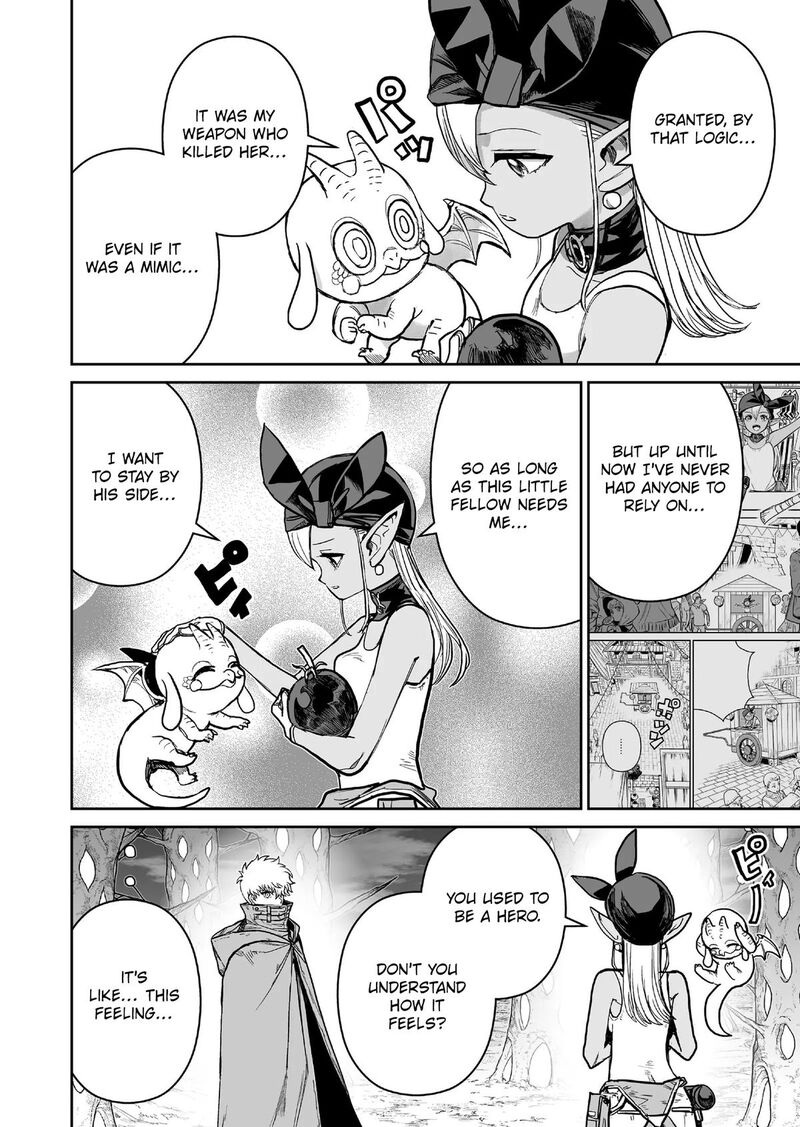 Abandoned Tsuyosugite Buki Ga Kowareru Yuusha To Buki Shokunin No Elf 6 6