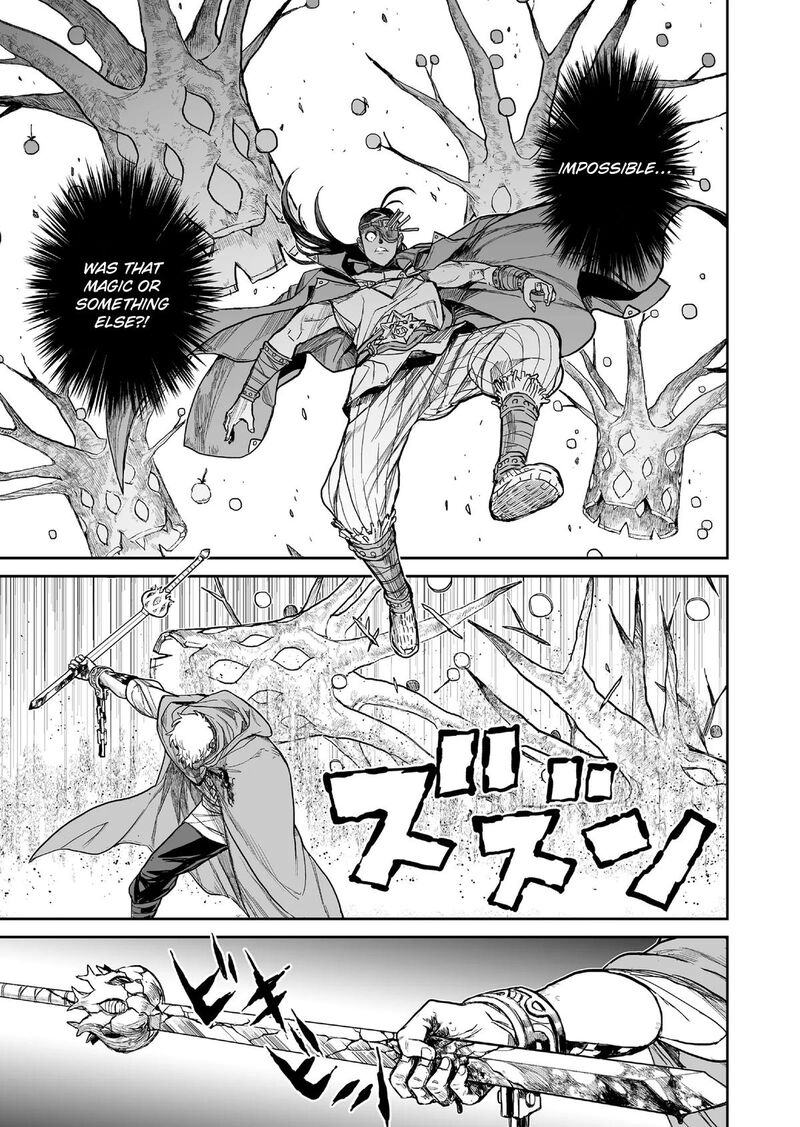 Abandoned Tsuyosugite Buki Ga Kowareru Yuusha To Buki Shokunin No Elf 7 15