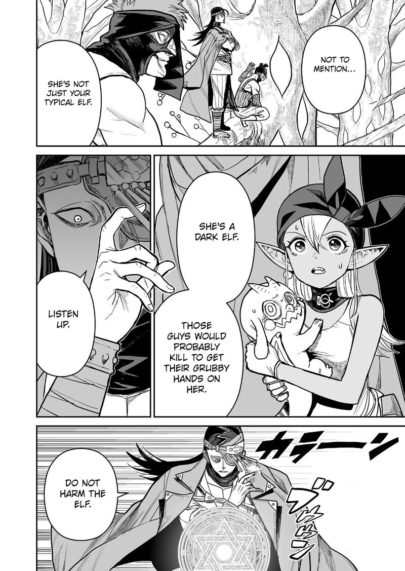 Abandoned Tsuyosugite Buki Ga Kowareru Yuusha To Buki Shokunin No Elf 7 2