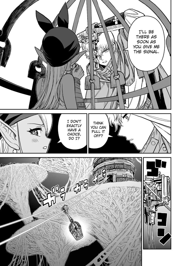 Abandoned Tsuyosugite Buki Ga Kowareru Yuusha To Buki Shokunin No Elf 8 13