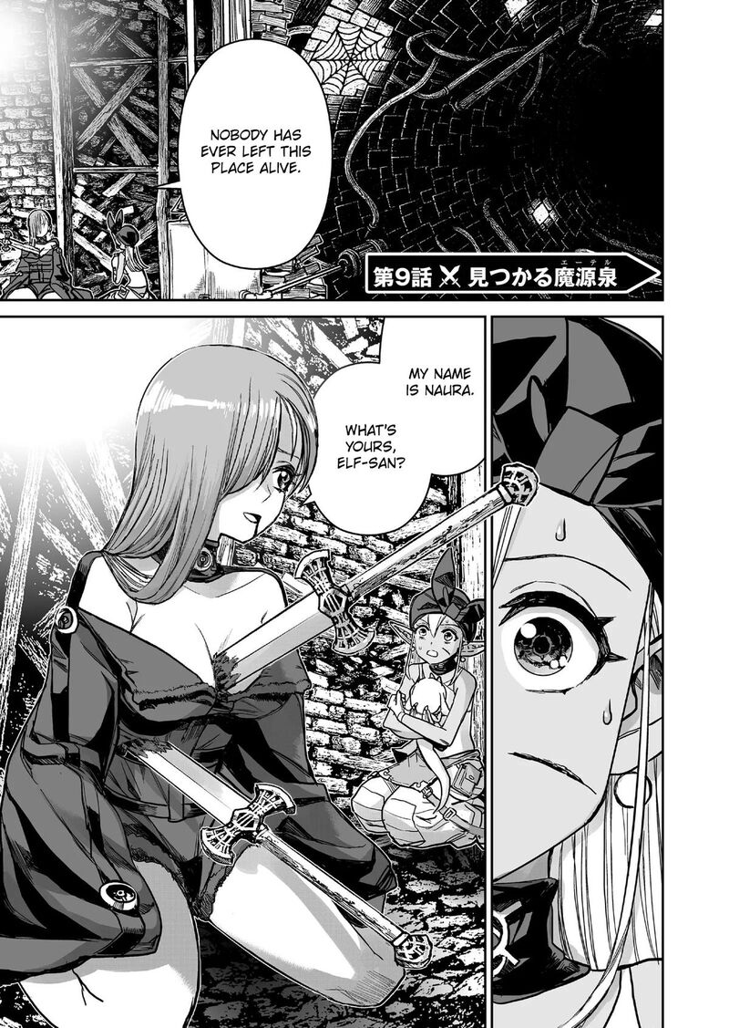 Abandoned Tsuyosugite Buki Ga Kowareru Yuusha To Buki Shokunin No Elf 9 1