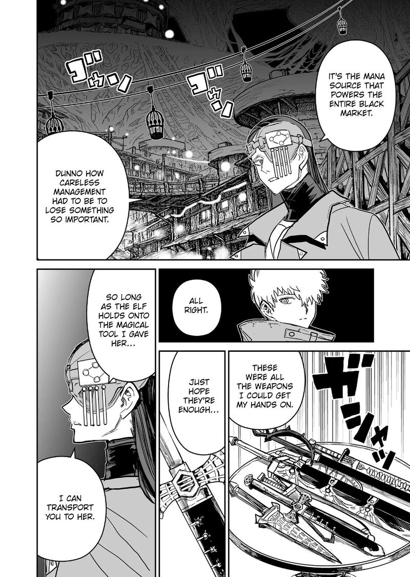 Abandoned Tsuyosugite Buki Ga Kowareru Yuusha To Buki Shokunin No Elf 9 10