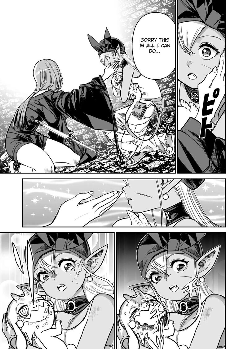 Abandoned Tsuyosugite Buki Ga Kowareru Yuusha To Buki Shokunin No Elf 9 3