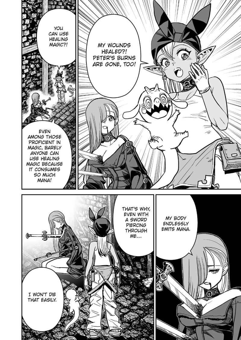 Abandoned Tsuyosugite Buki Ga Kowareru Yuusha To Buki Shokunin No Elf 9 4