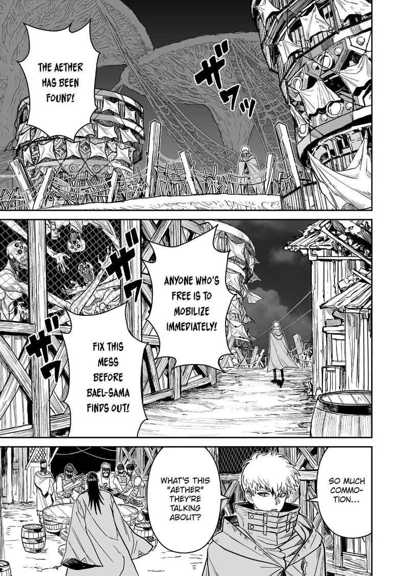 Abandoned Tsuyosugite Buki Ga Kowareru Yuusha To Buki Shokunin No Elf 9 9