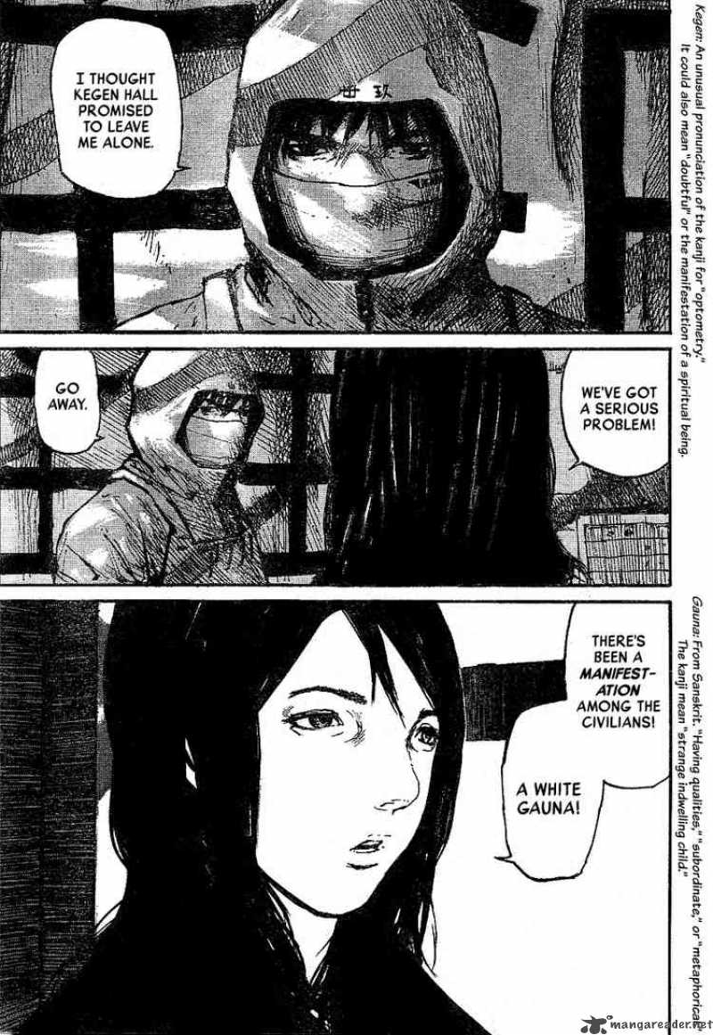 Abara 1 14