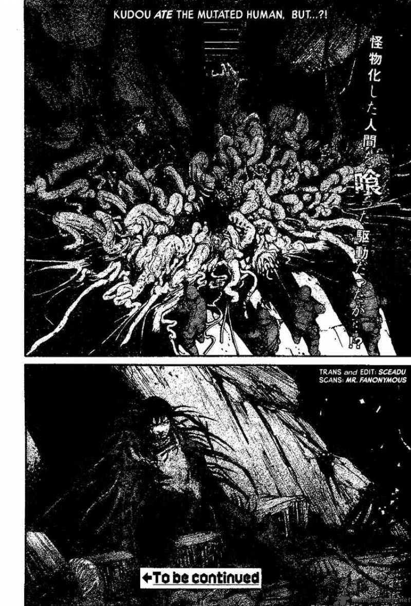Abara 1 39