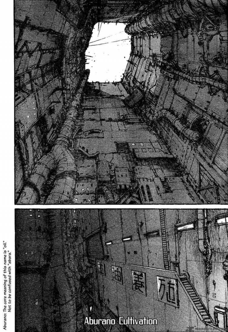 Abara 1 9
