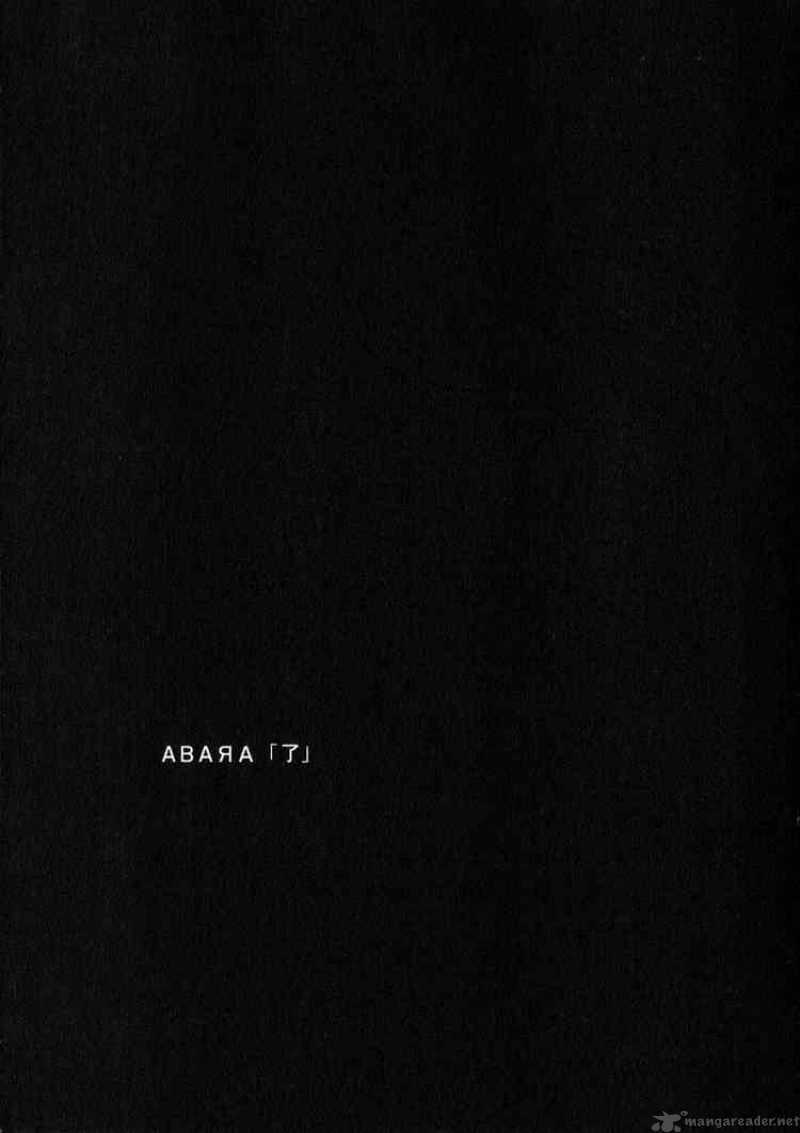 Abara 11 32
