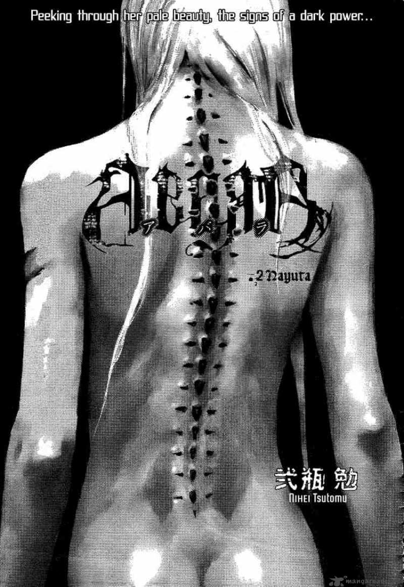 Abara 2 1