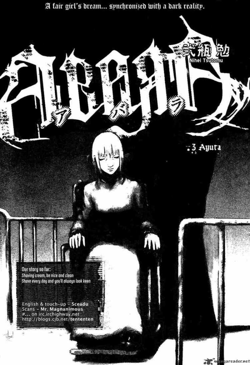 Abara 3 1
