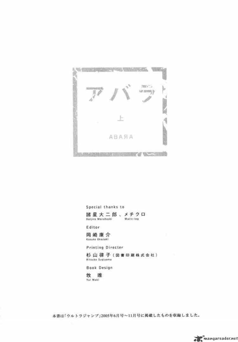 Abara 6 30