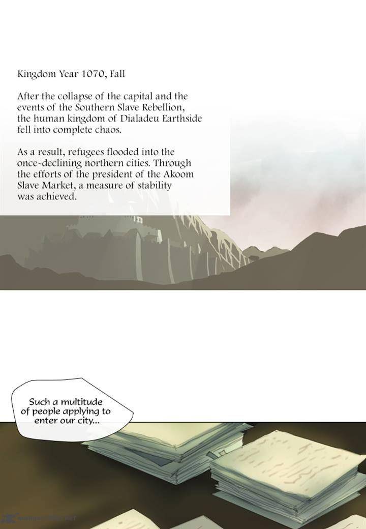 Abide In The Wind 115 1