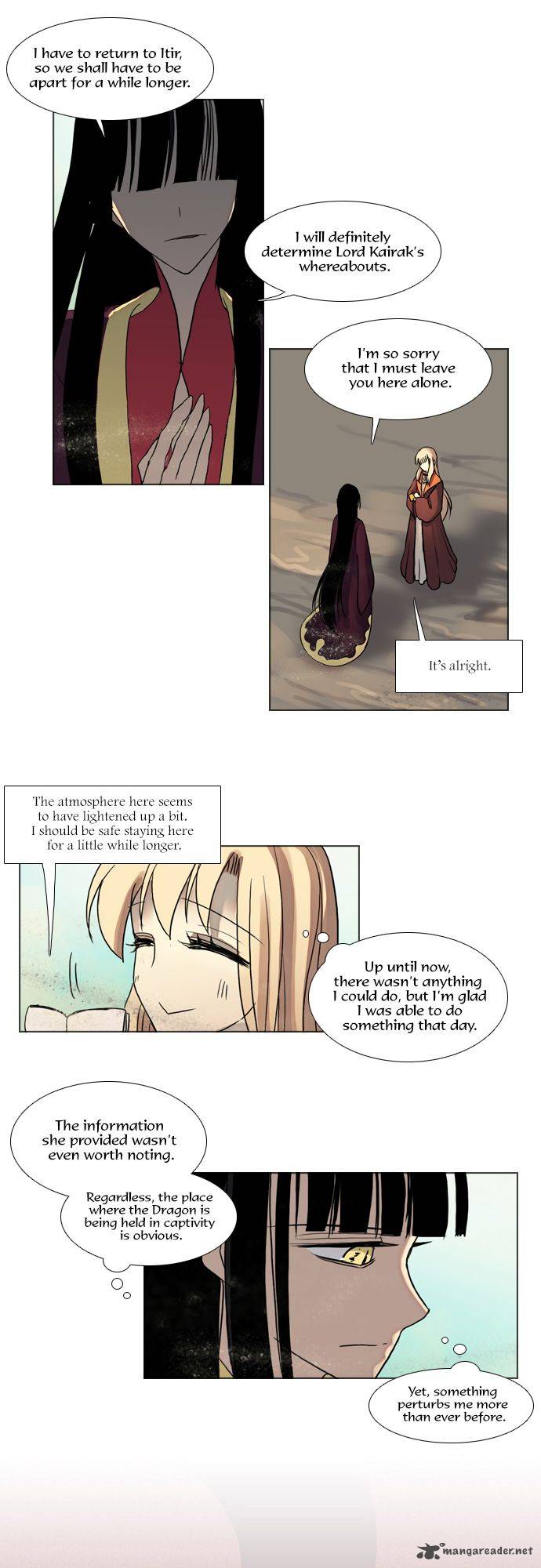 Abide In The Wind 124 12