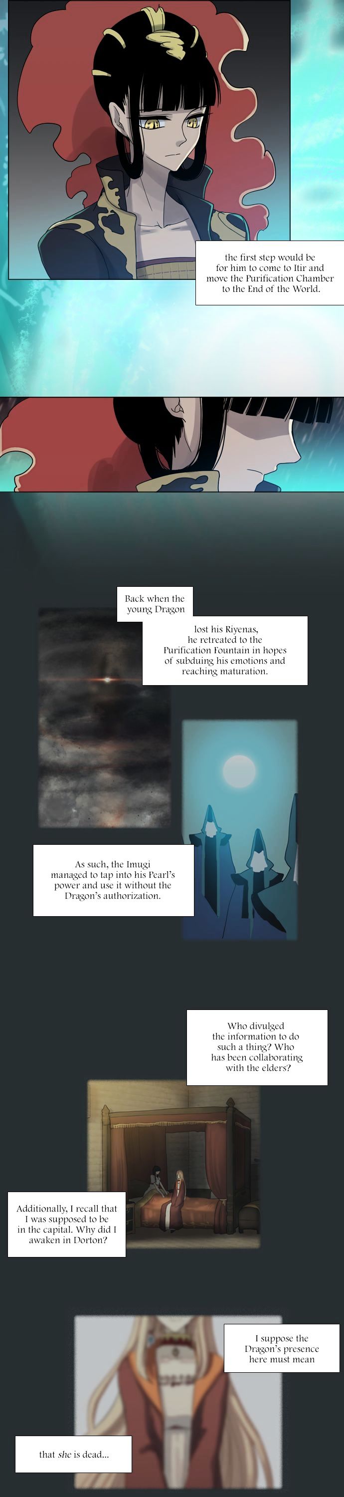 Abide In The Wind 138 2