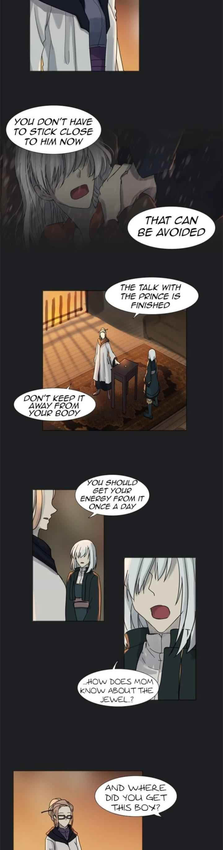 Abide In The Wind 152 2