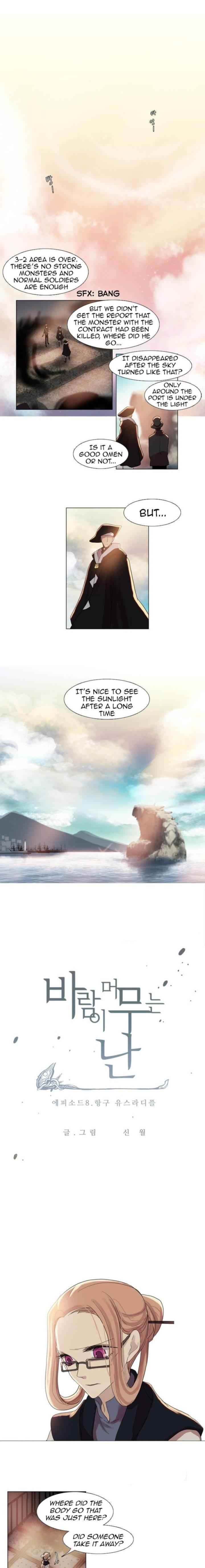 Abide In The Wind 157 1