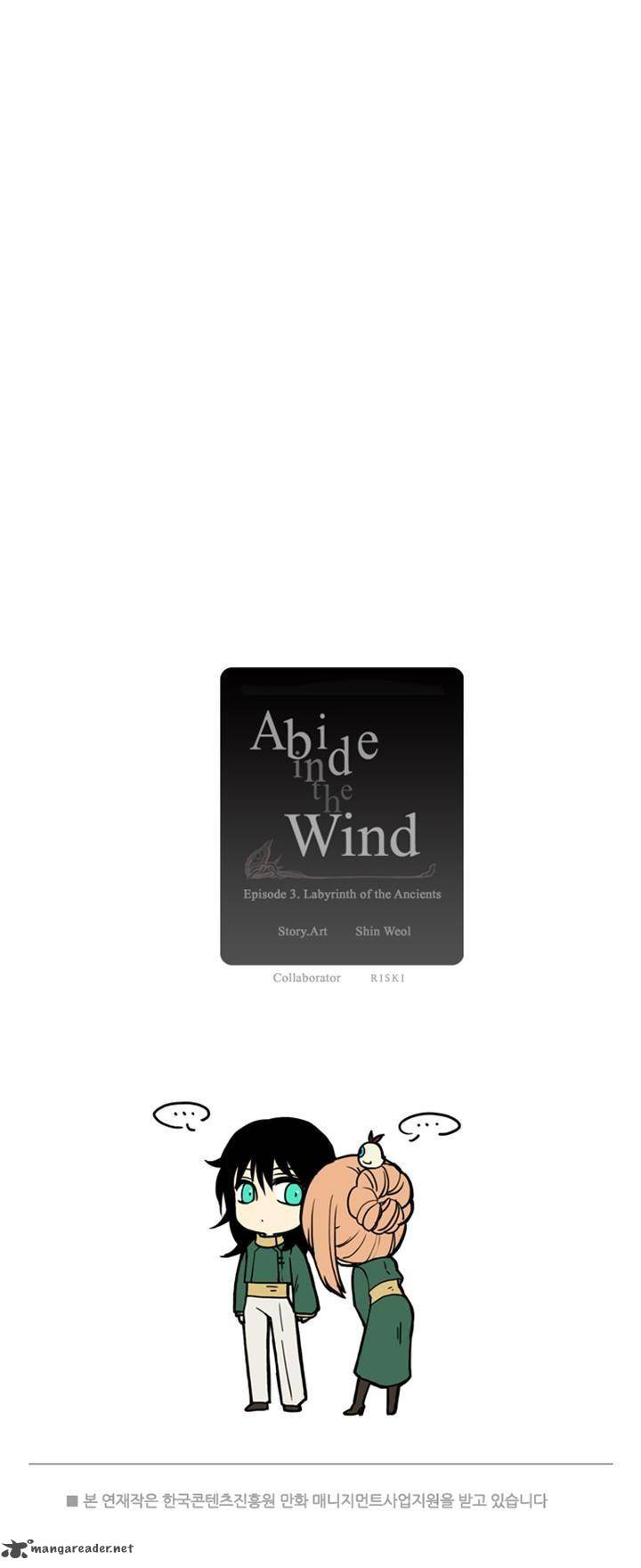 Abide In The Wind 42 23
