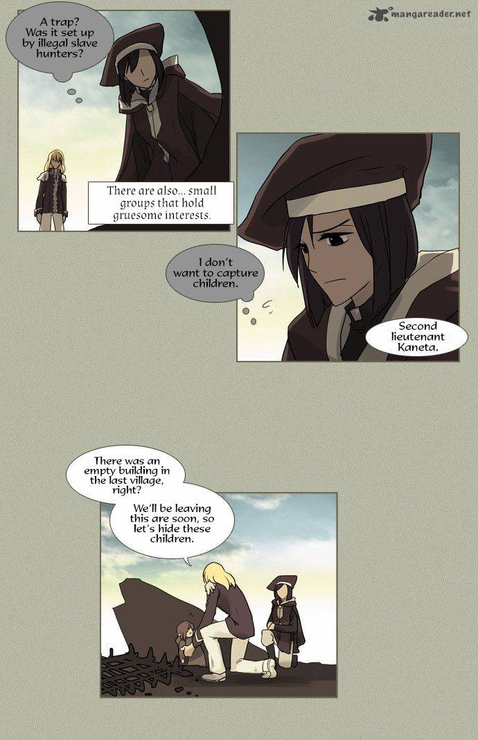 Abide In The Wind 60 12