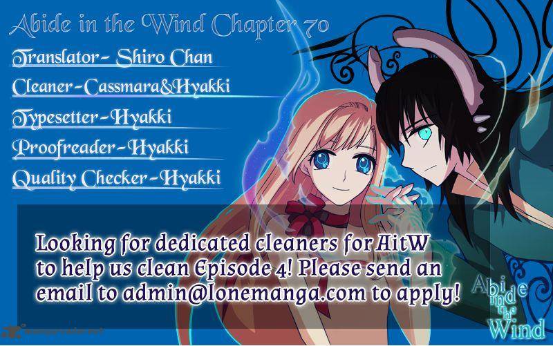 Abide In The Wind 70 1