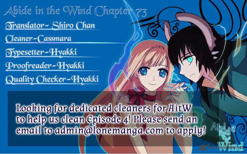 Abide In The Wind 73 1