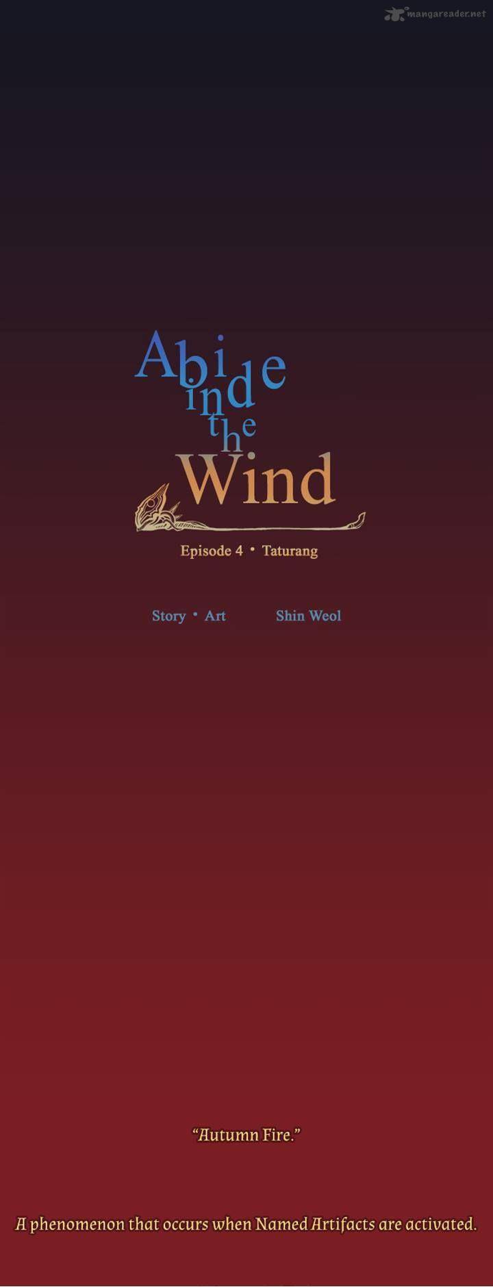 Abide In The Wind 83 2