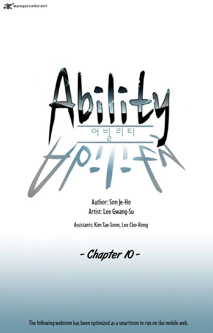 Ability 10 2