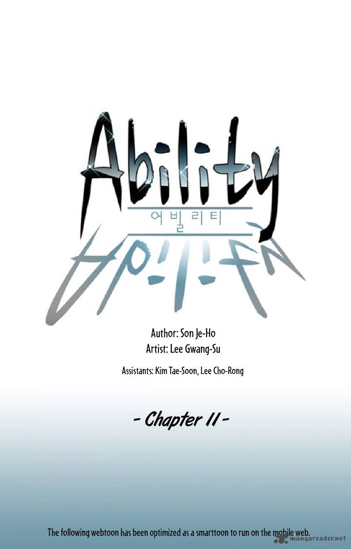 Ability 11 2