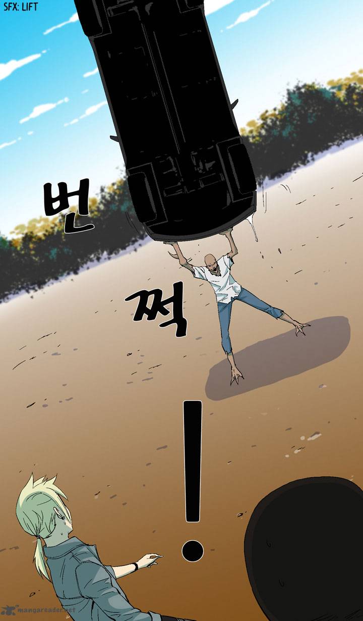 Ability 12 25