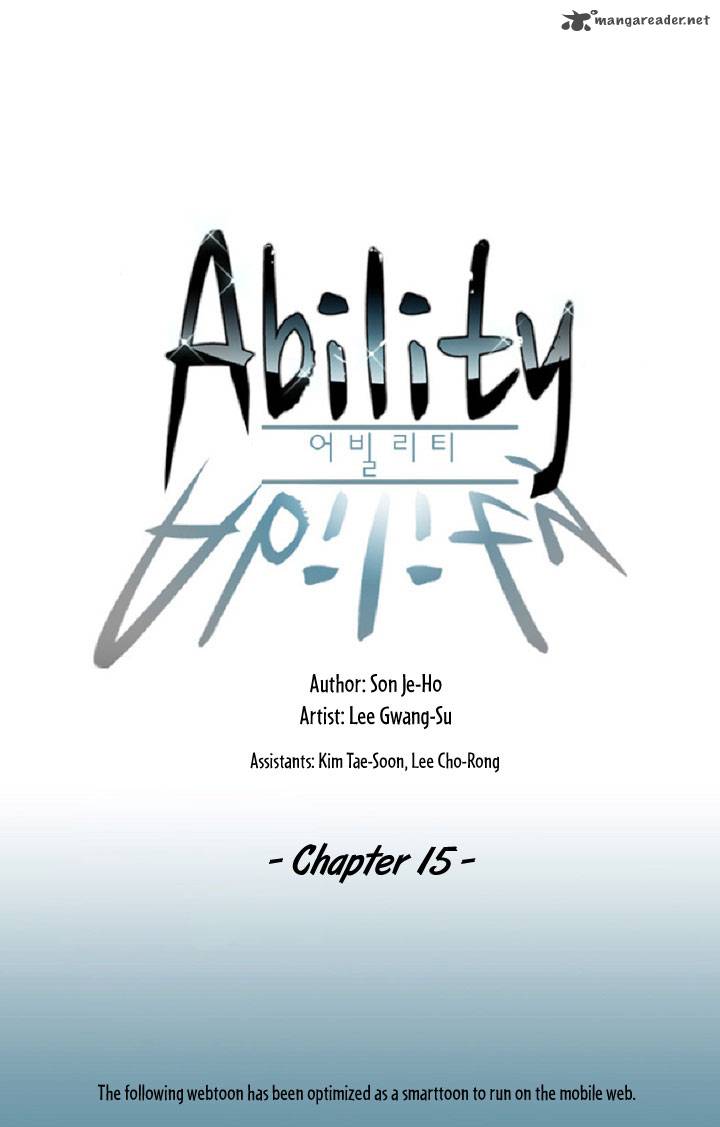 Ability 15 2