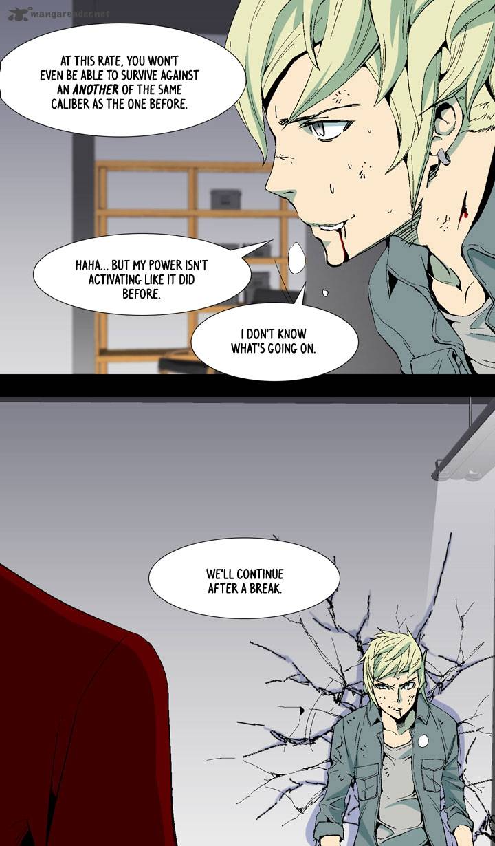 Ability 15 4