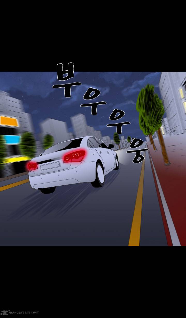 Ability 16 19
