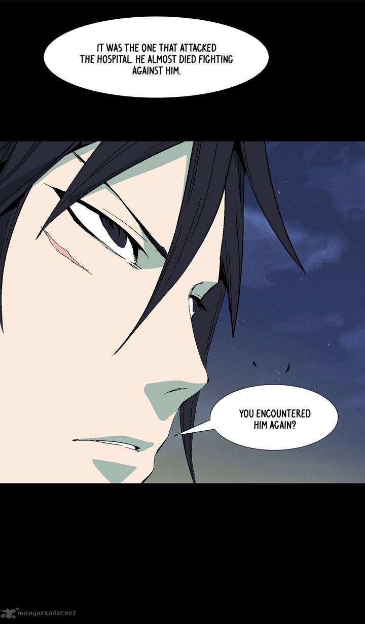 Ability 17 14