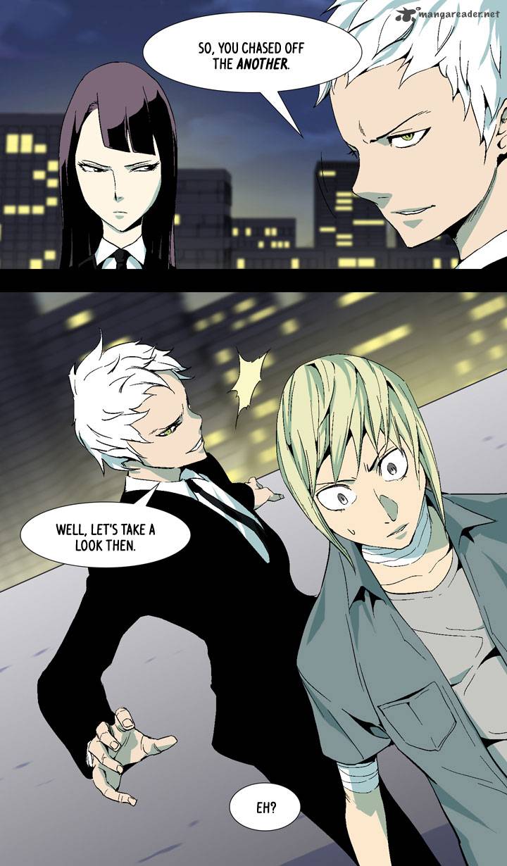 Ability 17 16
