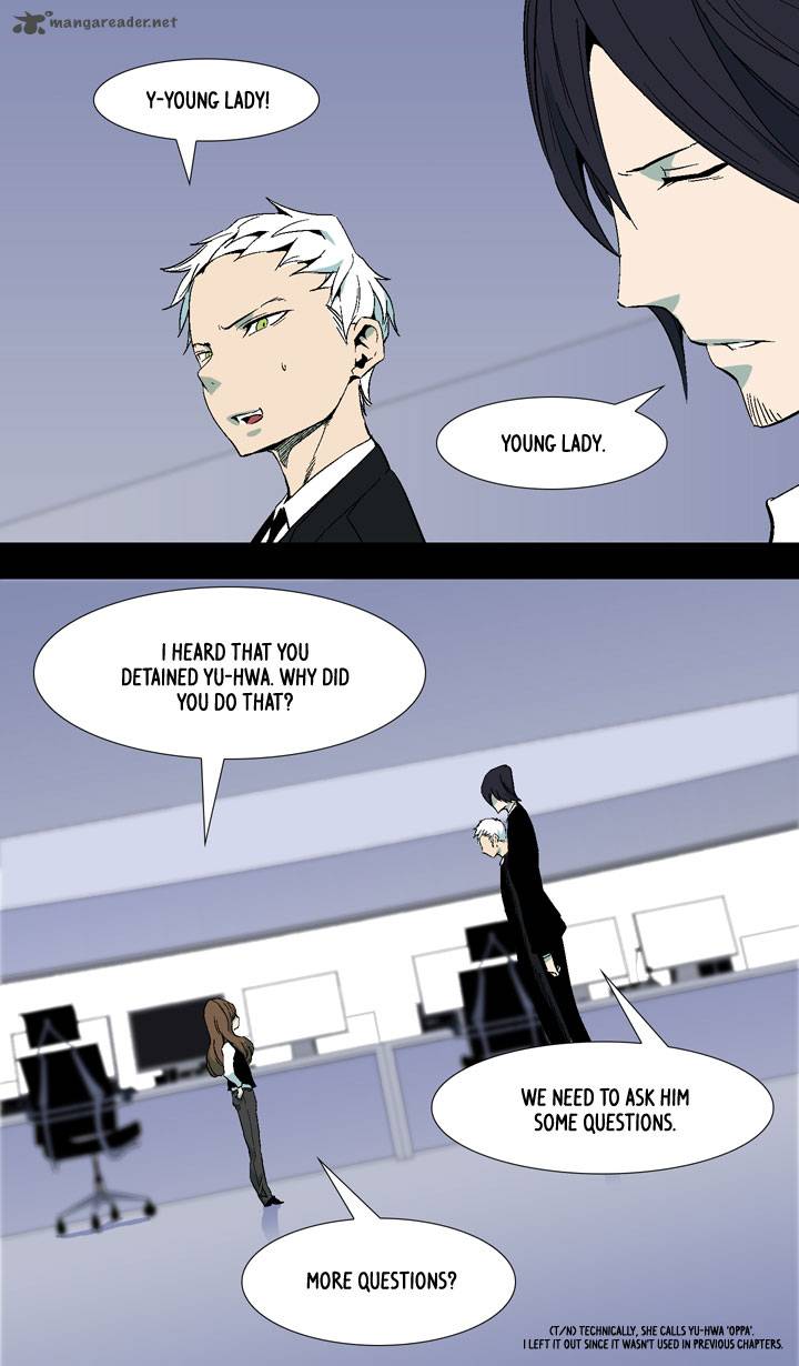 Ability 17 46