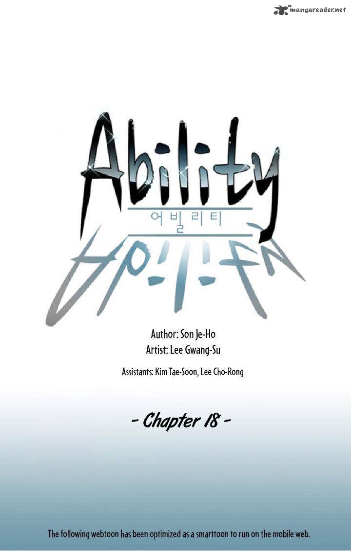 Ability 18 2