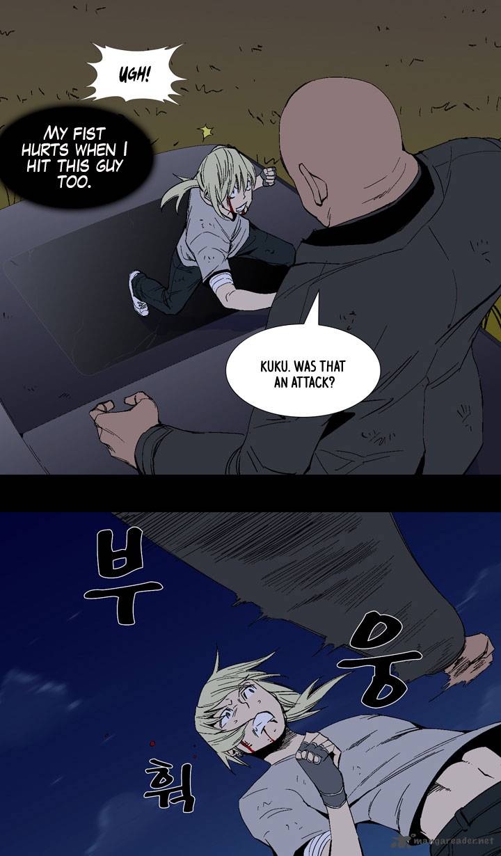 Ability 21 16