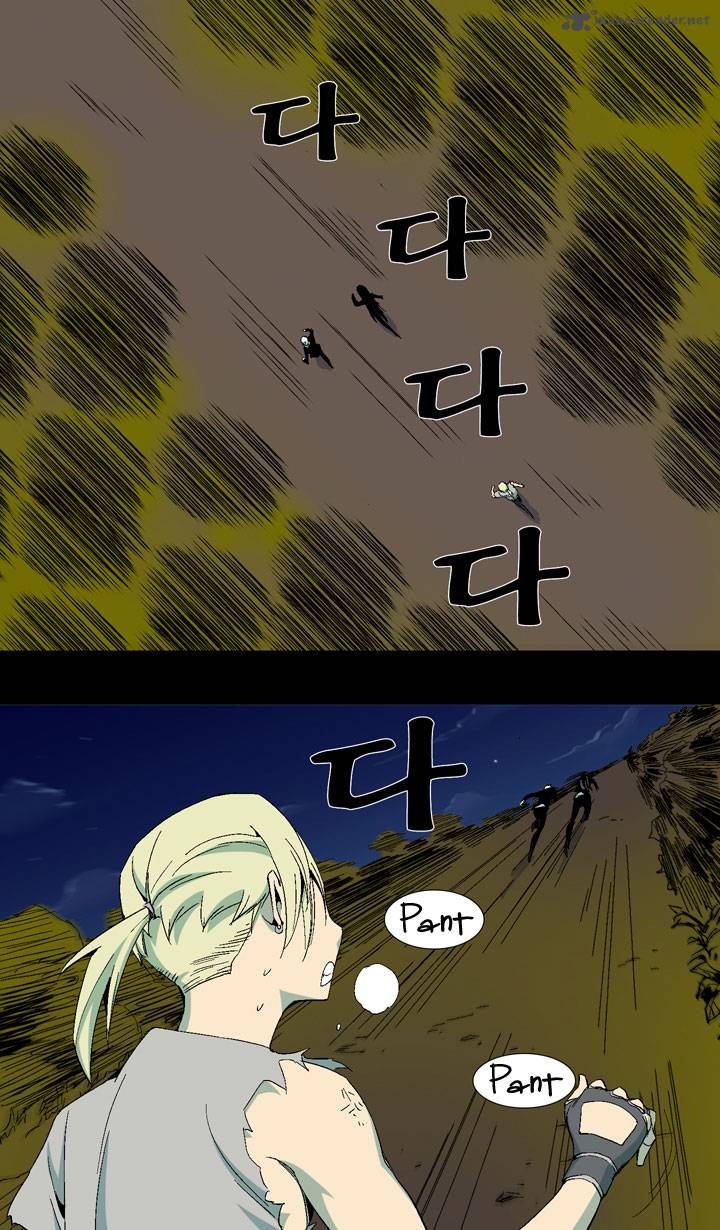 Ability 22 3