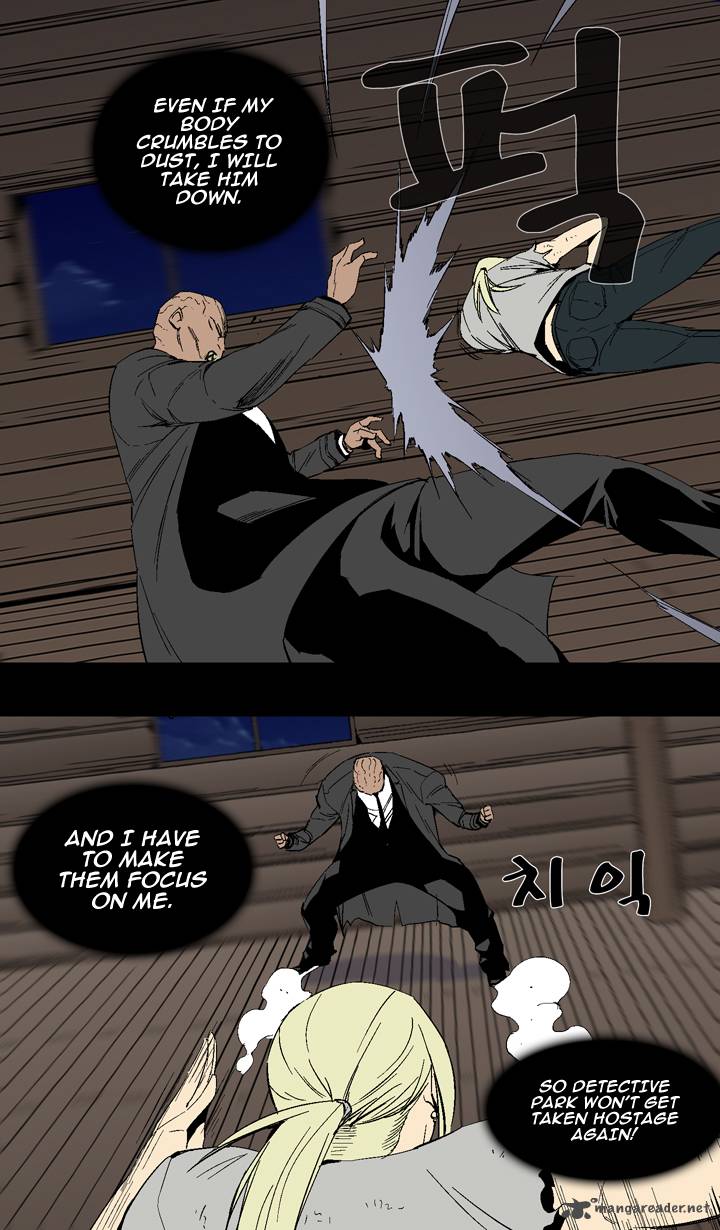 Ability 23 13