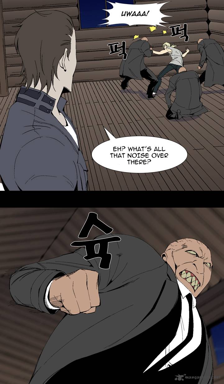 Ability 23 14