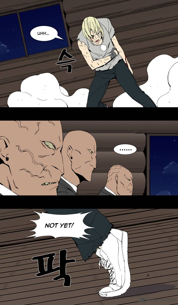Ability 23 18