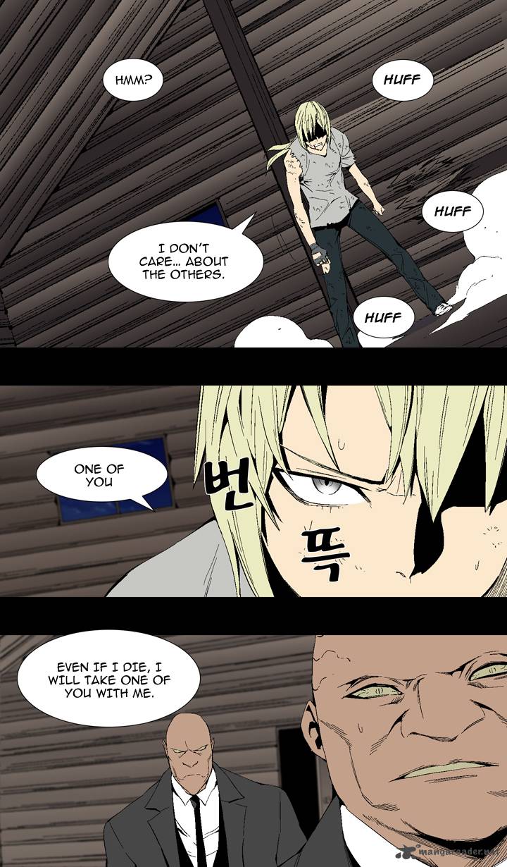 Ability 23 25