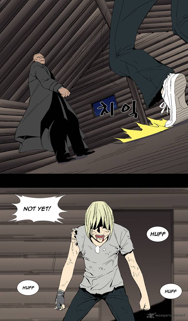 Ability 23 27