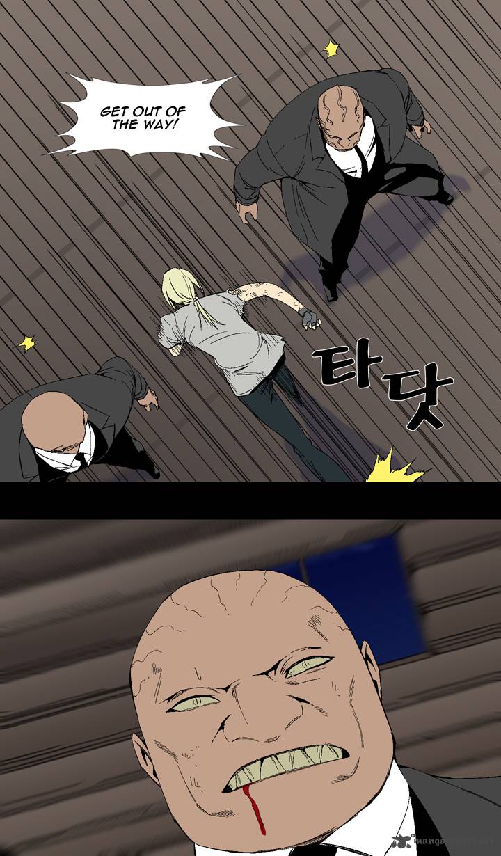 Ability 23 28