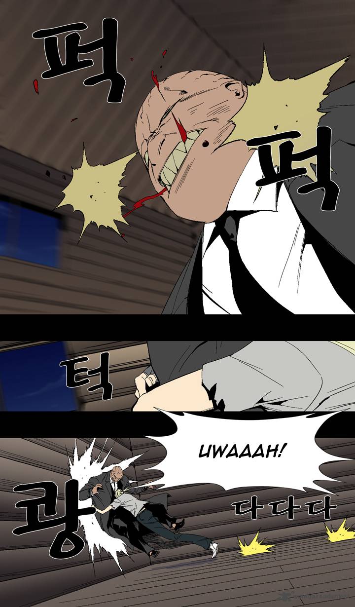 Ability 23 30