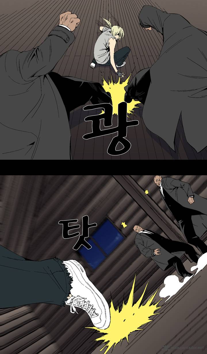 Ability 23 33