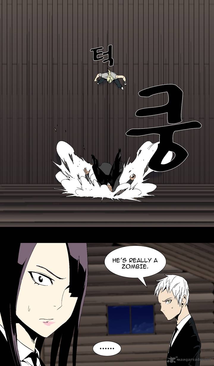 Ability 23 36