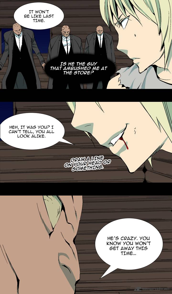 Ability 23 4
